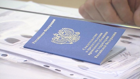 Получить российское гражданство беженцам с Украины просто