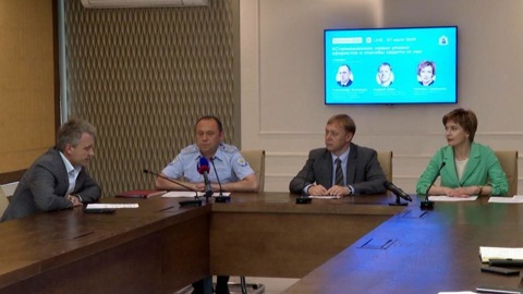 В региональном правительстве прошла пресс-конференция по кибербезопасности в рамках акции "Стопмошенник"
