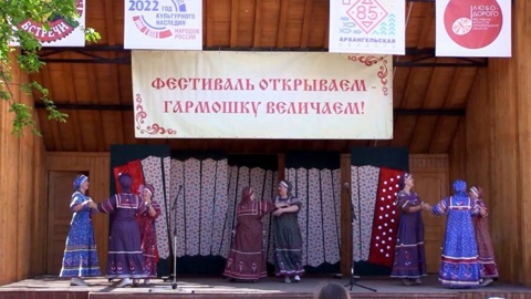 В Красноборске прошли традиционные народные гулянья "Сметанинские встречи"
