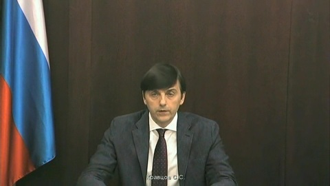 Сергей Кравцов доложил президенту о ситуации в сфере образования