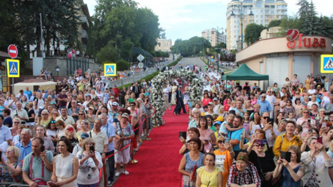 День семьи, любви и верности пышно отметили в Кисловодске