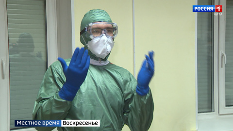 Особо опасно: экскурсия по читинской противочумной станции