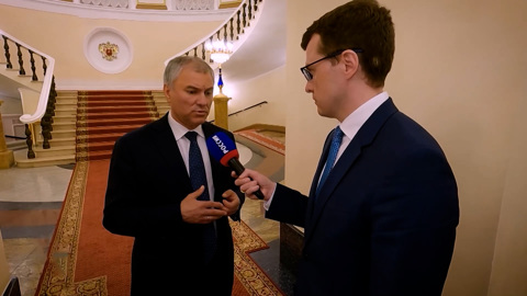 Володин: Джонсону надо готовиться к даче показаний