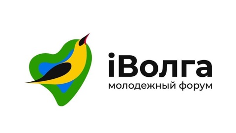 Молодежный форум инициатив "iВолга" ждет активистов из Марий Эл