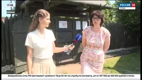 Елена Зыкова