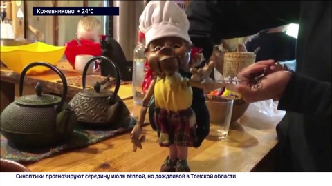 Эфир от 11.07.2022