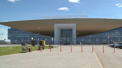 В Прикамье почти 140 тысяч должников ограничены в праве выезда за пределы России