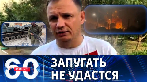 Как американское оружие убивает мирных жителей