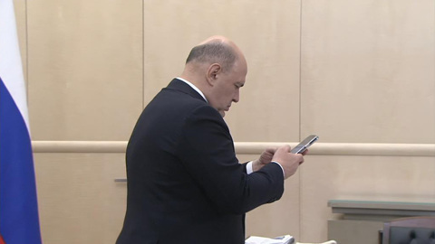 Мишустин лично проверил работу центра обслуживания Росреестра