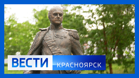 Эфир от 06.07.2022
