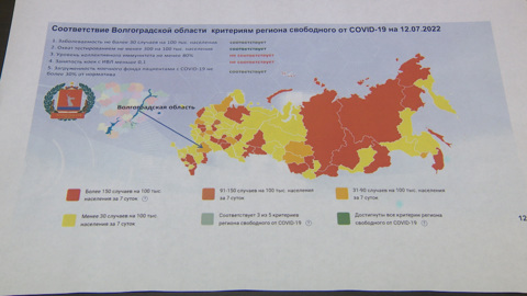 Волгоградцам рекомендуют делать профилактические прививки от коронавируса
