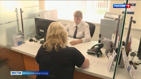 Информацию о возникшей задолженности по налогам, пеням, штрафам, процентам можно узнать с помощью СМС-сообщений или электронной почты