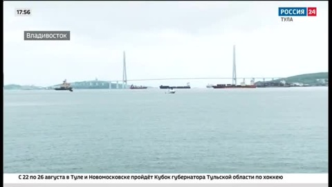 Волны. Сопки. Два моста