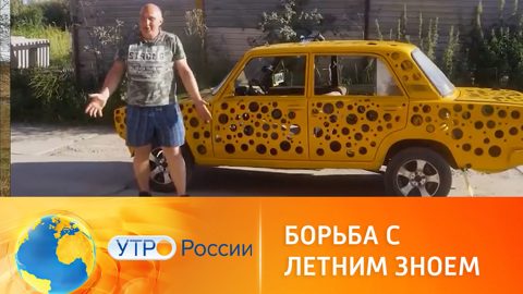 Полезные лайфхаки для борьбы с летним зноем