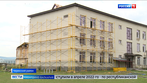 В Аушигере капитально ремонтируют школу
