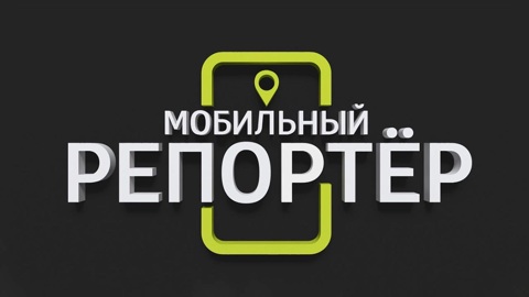 Эфир от 14.07.2022