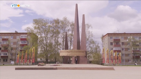 Власти Владимирской области просят присвоить Коврову звание "Город трудовой доблести"