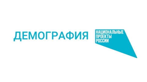 В Татарстане по нацпроекту введут новую социальную услугу для пожилых людей из сельской местности