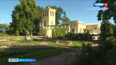 Царский и Ольгин павильоны в Петергофе открылись для посетителей