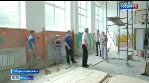 С рабочим визитом глава ЕАО Ростислав Гольдштейн побывал в Облученском районе