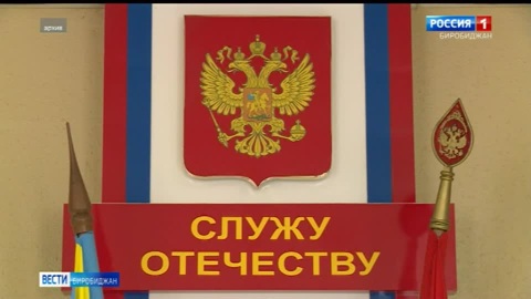 План призывной кампании выполнен на 100%