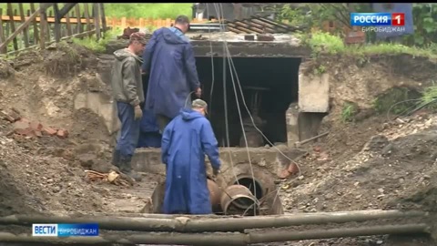 В Биробиджане отключат горячее водоснабжение