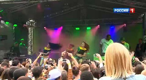 <b>Вести-Москва. Эфир от 12 августа 2013 (11:30)</b>