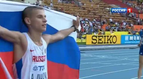 Усэйн Болт подтвердил звание "самый быстрый человек на планете"