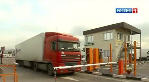 Паркоматы для фур появились в Западном Бирюлеве