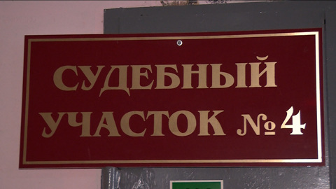 Анонс итогового выпуска