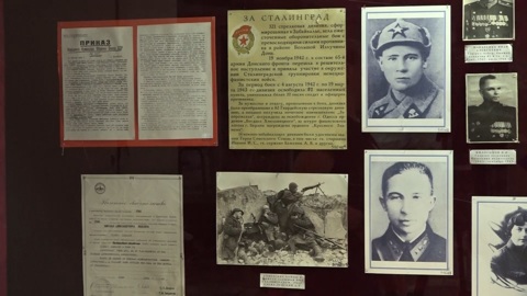 В Чите бережно хранят память о защитниках Сталинграда