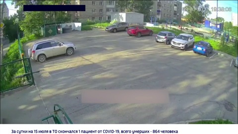 Эфир от 16.07.2022