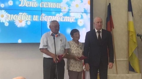 В Бурятии вручили медаль "За верность родительскому долгу"