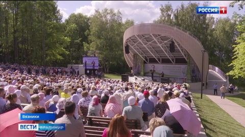 Всероссийский Фатьяновский фестиваль завершился