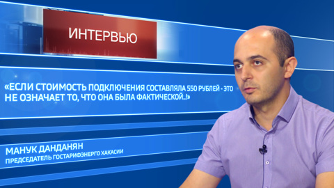 Подключение населения к электросетям подорожает в России