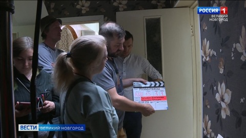 В Великом Новгороде снимается полнометражный художественный фильм для детей и их родителей с рабочим названием "Мухадракон"