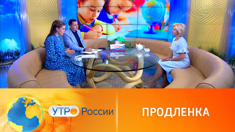 Продленный день в школе пройдет с пользой