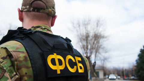 Сотрудники ФСБ выявили мошенничество директора Учебного центра из Буденновска