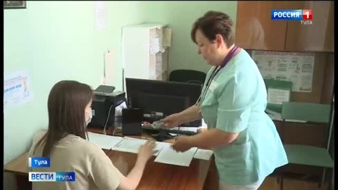 Следы коронавируса: легко ли записаться на диспансеризацию?