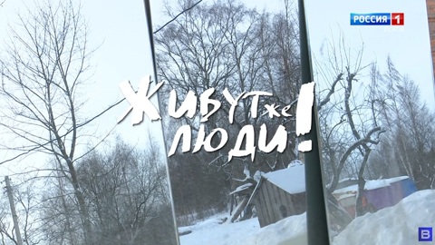 Живут же люди! Кулибин из Печорского района