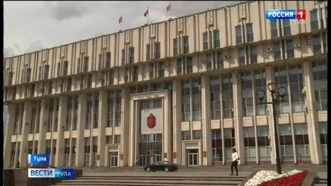 Динамика наполнения бюджета Тульской области снизилась почти в 2 раза