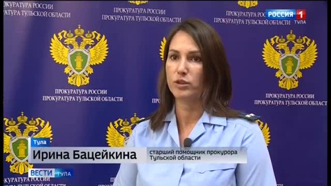 Туляк присвоил себе участок за 2 млн рублей по подложным документам