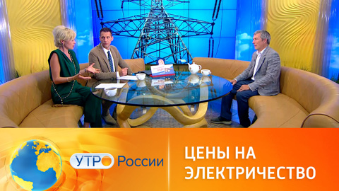 В России выросли тарифы на подключение электричества