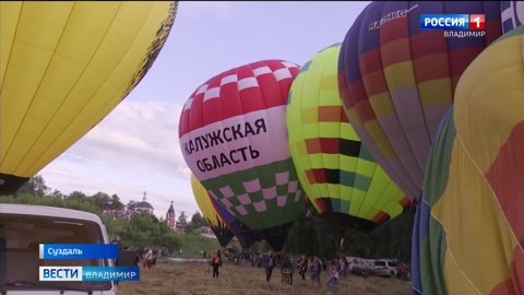 Фестиваль воздухоплавания в Суздале принял 17 команд со всей страны