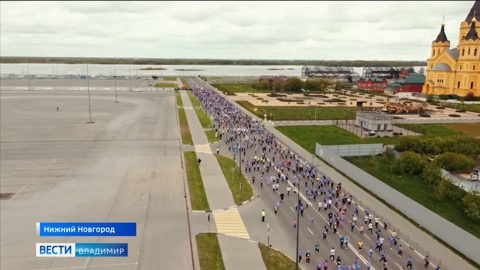 Марафон "Бегом за добром": 500 километров за шесть дней