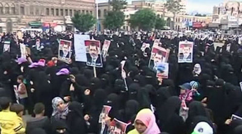 В Ливии, Пакистане и Йемене прошли митинги в поддержку "Братьев-мусульман" 