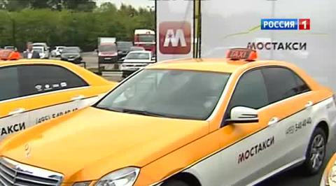 Легальным таксистам выдадут желтые номера