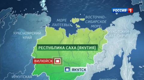 В Якутии самолет сгорел после аварийной посадки