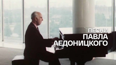 Концерт