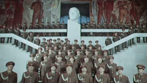 Концерт